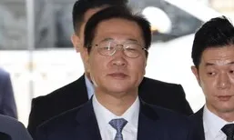 민변 “‘내란 가담’ 박성재 구속영장 즉시 발부하라”