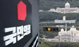 [단독] 통일교 파일 “국힘 미팅 완료”…대선 전날엔 “2억1천만원 써”