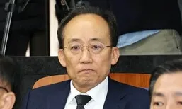 추경호, 한덕수 재판서 ‘입 닫고 버티기’ 20분…재판장 “부총리도 하신 분이”