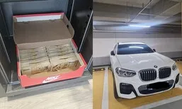 ‘보완수사 성과’ 보도자료 낸 동부지검…임은정 검사장 폐지론과 대조