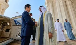 한국, UAE 내 ‘미국 주도 AI 스타게이트 프로젝트’ 동참한다