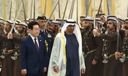 한국, 세계 최대 AI 인프라 구축 ‘UAE 스타게이트’ 참여한다