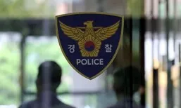 안동 예비군훈련장 배관 공사 중 토사 붕괴로 50대 노동자 숨져