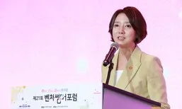 김건희 특검, ‘로봇개 특혜 의혹’ 이영 전 중기부 장관 조사