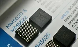 “트럼프 예고한 ‘반도체 관세’ 미뤄질 듯…중국 자극 피하기”