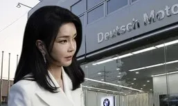 [속보] “도이치 손 떼기로” 김건희에 문자 보낸 공범 구속…“도망 염려”