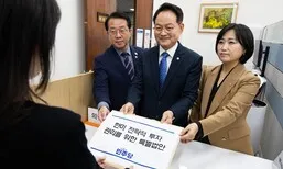 민주, 대미투자특별법 발의…‘15% 차 관세’ 이달 1일부터 소급 적용