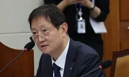 쿠팡, 입점업체에 18.9% 고금리 대부업…유출 전 ‘내부자 거래’ 의혹도