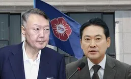 국힘 ‘비상계엄 야당 탓’ 무한반복…헌재 결정문 재조명