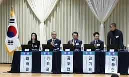 사법개혁 공청회 첫날…“재판 중계, 영상 왜곡·공정재판 저해” 우려
