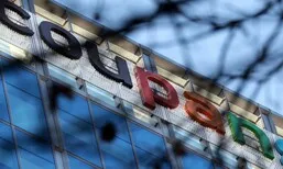 개보위, 쿠팡에 “손해배상 면책 약관과 회원탈퇴 절차 개선” 요구