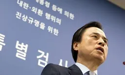 “계엄 연루 없어” 조희대 무혐의…‘윤 구속 취소’ 지귀연도 불기소