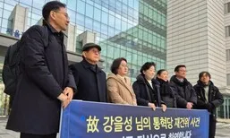 사형 50년 만에 ‘통혁당 재심’ 무죄…이 대통령 “검·경·판사 어떤 책임 지냐”
