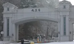 “권성동, 통일교 영향력 확대 도와”…법원 ‘정교유착’ 인정