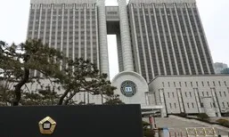 내란전담재판부, 형사항소부 가운데 지정…2개 이상이면 추첨