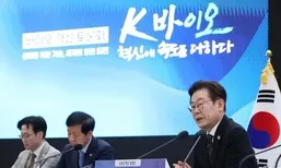 “AI 시대 의료정보는 ‘국가 전략자산’…바이오산업 도약 발판 삼아야”