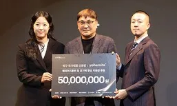 “후배들 더 좋은 환경에서” 신유빈, 탁구 꿈나무 위해 5000만원 기부