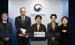 2027년도 의대 정원, 490명 늘어난 3548명 확정