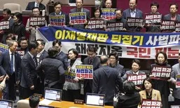 “초상권 침해라며 얼굴 가격”…혁신, 국힘 서명옥 윤리특위 제소 방침