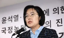 종합특검, 김명수 전 합참의장 등 내란 혐의 입건