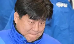 ‘대출 사기’ 민주 양문석 의원직 상실…선거법은 파기환송