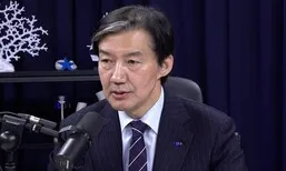 조국 “검찰개혁법안 논의 과정 반성해야…국정운영시스템에 노란 불”