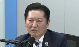 정청래 “성추행 혐의 장경태 비상징계 준비 중에 탈당한 것”