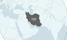 이란, 4천㎞ 밖 ‘미·영 기지’ 공격…파괴당한 미사일 역량 유효하나