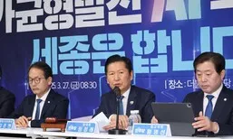 정청래 “쉬운 선거 없어 겸손해야…해 끼치는 언행 엄중 조처”
