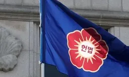 헌재, 재판소원 사전심사 26건 각하 결정문 공개…청구사유 미충족 최다