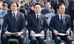 제주 4·3 추념식에 여야 지도부 참석…국민의힘은 4년 만에