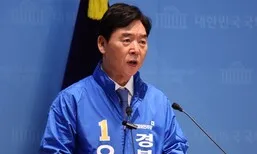 “7번째 도전” 오중기, 경북지사 예비후보 출마…김부겸과 ‘원팀’ 강조