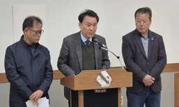 민주 충북도당서 또 ‘당원명부 유출’ 의혹 내부 제기