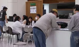 [포토] “오늘이 마지막 기회”... 양도세 중과 유예 종료일 접수처 북적