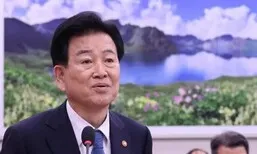통일부 “평화적 두 국가론은 공존 전략…북한 법적 국가 승인 아냐”