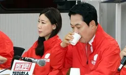 혁신당 “전두환 재판 그만둔 장동혁이 ‘5·18 모독’ 앞장서 비호”