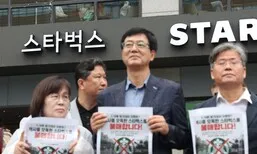 정용진, 내일 ‘5·18 폄훼’ 스벅 사태 대국민 사과…어떤 내용 담길까