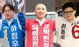 국힘이 ‘답정너’ 요구하는 ‘북한 주적’, 윤석열 정부도 안 썼다