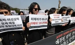 스토킹 피해자 모니터링, 현장에선 “재범 위험성 판단 실효성 떨어져”