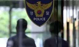 고양 골프연습장 철탑서 60대 노동자 40m 아래로 추락사