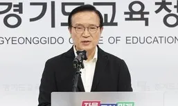 경기도교육감 선거도 입력 오류…임태희 “모든 정보 공개 검증받아야”