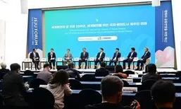 외교부, ‘제주포럼’에 북한 출신 유네스코 인사 섭외 중