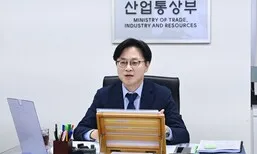 산업부 “UAE 긴급 공급 원유 2400만배럴, 예정대로 도입”