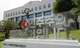 전국 1398곳 투표소, 본투표 용지 50%도 없이 문 열었다