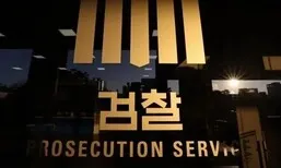 “이별 통보에 우발적 살해” 20대, 검찰 보완 수사하니 ‘계획 살인’