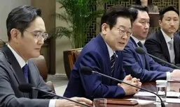오늘 2000조 메가프로젝트 발표…이재용·최태원 청와대 간다