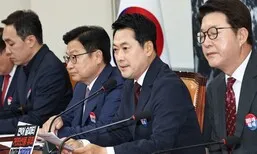 호남 반도체 공장 발표 앞…국힘 “관치 개입, 국정조사 필요”