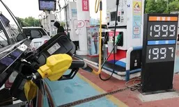 휘발유·경유 1900원대로 하락…2주 뒤 1800원대 전망