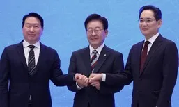 호남·충청·영남에 반도체·AI 1600조 투자…“초격차 대한민국 도약”