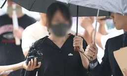 ‘성조기 여성’ 구속 기로…유튜브 채널 만들어 “영장 청구 이유 의문” 주장